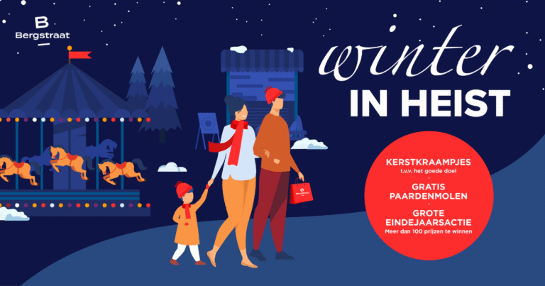 Winter in Heist 2025