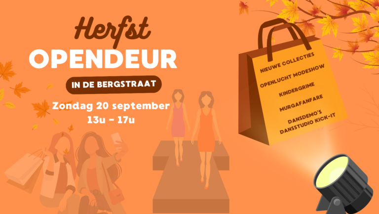 Herfst Opendeur 2026